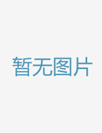 位让男性不由得的少妇推油按摩